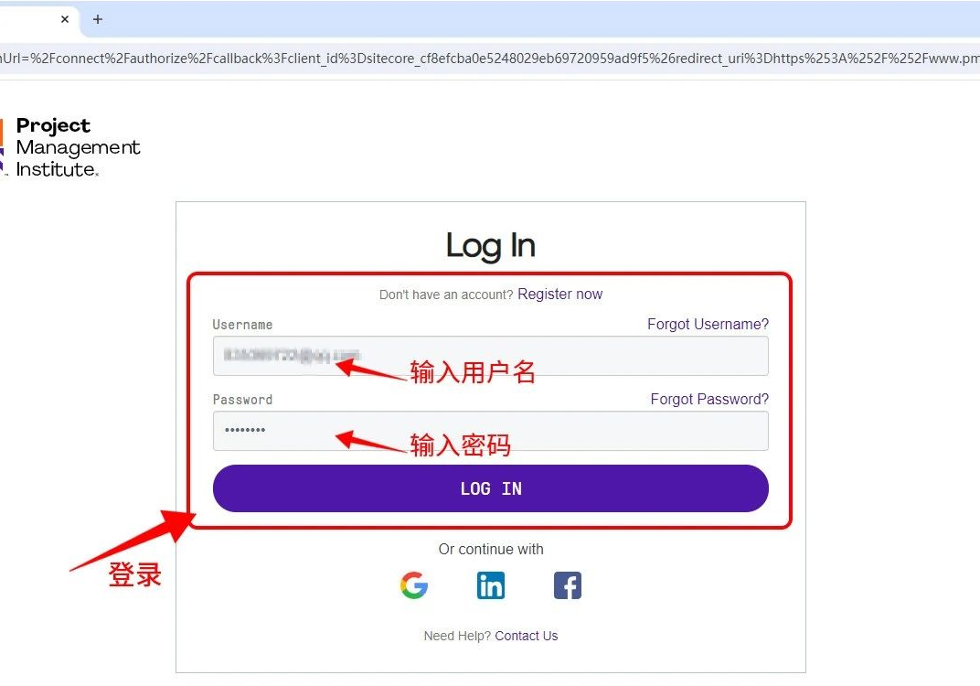 输入账号密码